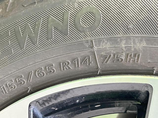 タント カスタムＸ　ＳＤナビ　衝突被害軽減システム　両側電動ドア　バックカメラ　スマートキー　ＬＥＤヘッド　ハーフレザーシート　コーナーセンサー　純正１４インチアルミ　オートライト　オートエアコン（25枚目）