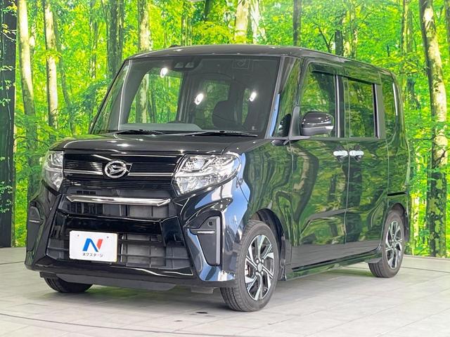 タント カスタムＸ　ＳＤナビ　衝突被害軽減システム　両側電動ドア　バックカメラ　スマートキー　ＬＥＤヘッド　ハーフレザーシート　コーナーセンサー　純正１４インチアルミ　オートライト　オートエアコン（27枚目）