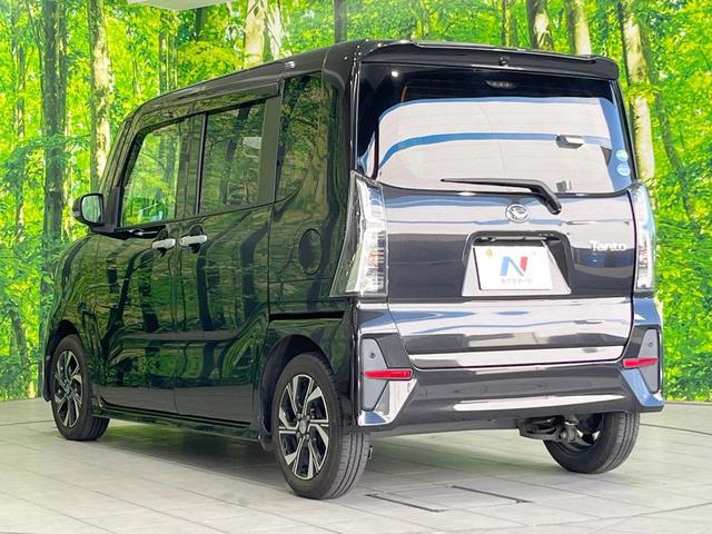 タント カスタムＸ　ＳＤナビ　衝突被害軽減システム　両側電動ドア　バックカメラ　スマートキー　ＬＥＤヘッド　ハーフレザーシート　コーナーセンサー　純正１４インチアルミ　オートライト　オートエアコン（29枚目）