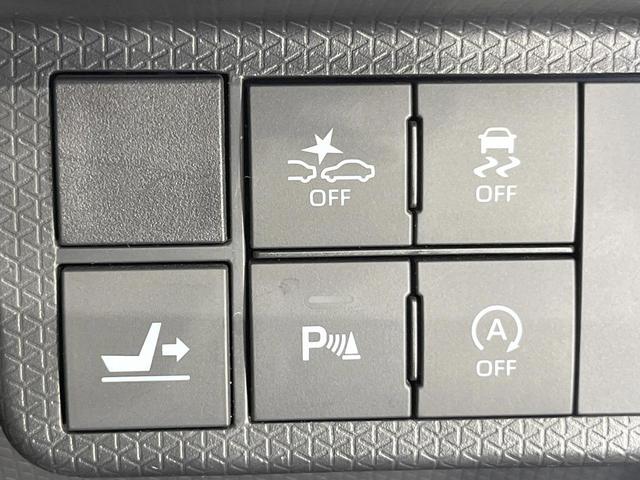 タント カスタムＸ　ＳＤナビ　衝突被害軽減システム　両側電動ドア　バックカメラ　スマートキー　ＬＥＤヘッド　ハーフレザーシート　コーナーセンサー　純正１４インチアルミ　オートライト　オートエアコン（38枚目）