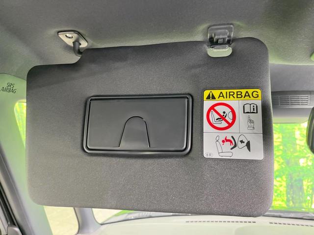 タント カスタムＸ　ＳＤナビ　衝突被害軽減システム　両側電動ドア　バックカメラ　スマートキー　ＬＥＤヘッド　ハーフレザーシート　コーナーセンサー　純正１４インチアルミ　オートライト　オートエアコン（41枚目）