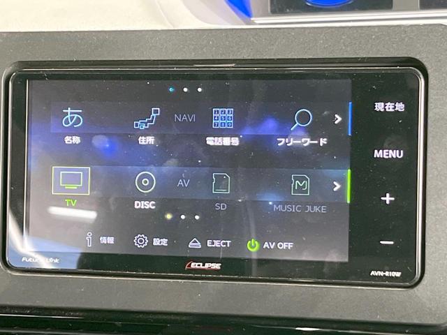 タント カスタムＸ　ＳＤナビ　衝突被害軽減システム　両側電動ドア　バックカメラ　スマートキー　ＬＥＤヘッド　ハーフレザーシート　コーナーセンサー　純正１４インチアルミ　オートライト　オートエアコン（42枚目）