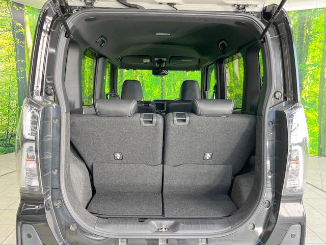 タント カスタムＸ　ＳＤナビ　衝突被害軽減システム　両側電動ドア　バックカメラ　スマートキー　ＬＥＤヘッド　ハーフレザーシート　コーナーセンサー　純正１４インチアルミ　オートライト　オートエアコン（48枚目）