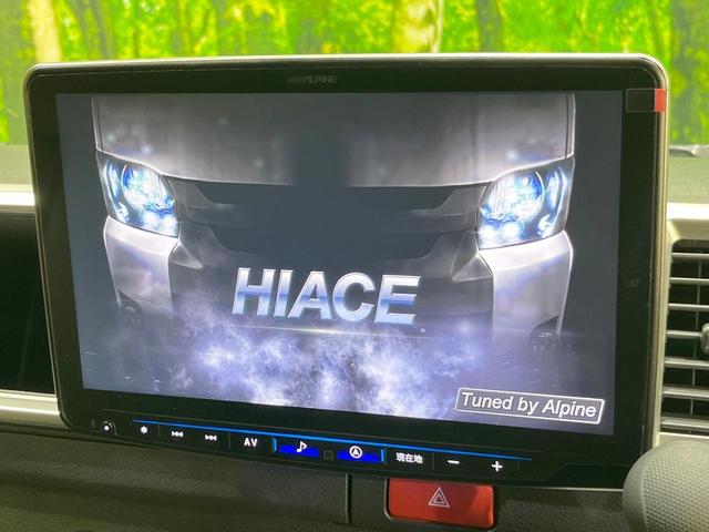 �y�a�h�f-�w�P�O�C���`�i�r�z�l�C�̑��ʂa�h�f-�w�i�r�𑕔��B��p�݌v�Ŏԓ��̕��͋C�Ƀ}�b�`�I�i�r���p���̃}�b�v�\���͌��₷���A�e���r��c�u�c�͗Տꊴ���A�b�v�I�����̃h���C�u���O�b�Ɗy�����Ȃ�܂���