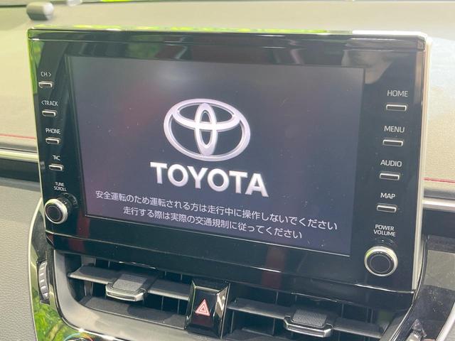 �y�f�B�X�v���C�I�[�f�B�I�z���莝���̃X�}�[�g�t�H���Ƃ̘A�g�ŁA�i�r�≹�y�Đ��ȂǊe��A�v�����g�p�\�B�X�}�z�ɋ߂����o�ł��g�����������܂���