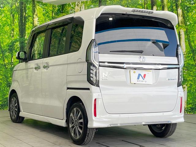 N-BOXカスタム L 純正SDナビ バックカメラ 衝突被害軽減システム 禁煙車 シートヒーター コーナーセンサー スマートキー LEDヘッド ビルトインETC クルコン 純正14インチアルミ 車線逸脱警報 オートライト(23枚目)