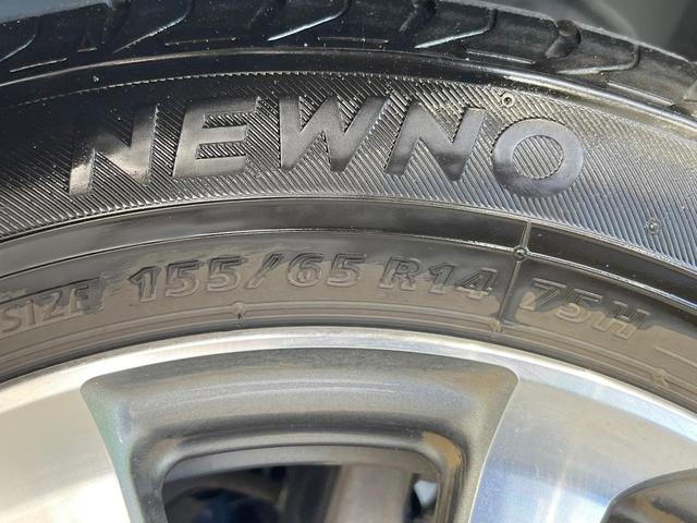 N-BOXカスタム L 純正SDナビ バックカメラ 衝突被害軽減システム 禁煙車 シートヒーター コーナーセンサー スマートキー LEDヘッド ビルトインETC クルコン 純正14インチアルミ 車線逸脱警報 オートライト(26枚目)