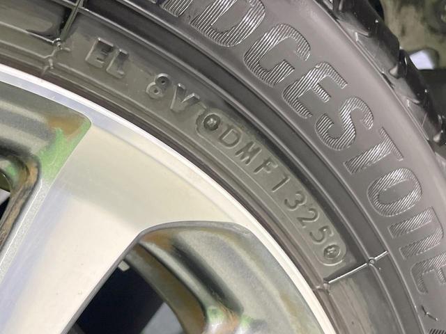 N-BOXカスタム L 純正SDナビ バックカメラ 衝突被害軽減システム 禁煙車 シートヒーター コーナーセンサー スマートキー LEDヘッド ビルトインETC クルコン 純正14インチアルミ 車線逸脱警報 オートライト(30枚目)