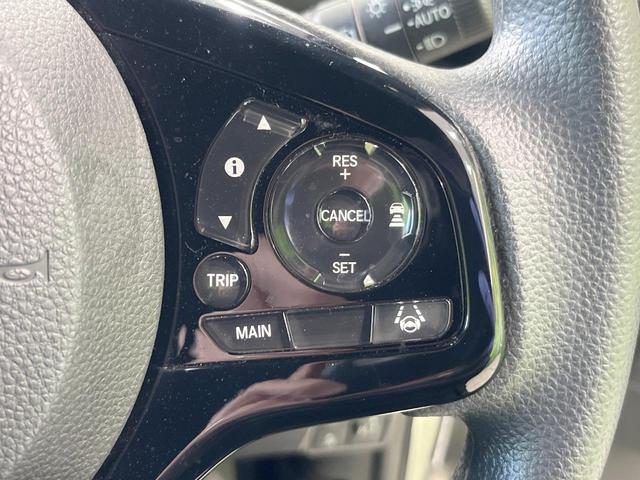 N-BOXカスタム L 純正SDナビ バックカメラ 衝突被害軽減システム 禁煙車 シートヒーター コーナーセンサー スマートキー LEDヘッド ビルトインETC クルコン 純正14インチアルミ 車線逸脱警報 オートライト(33枚目)