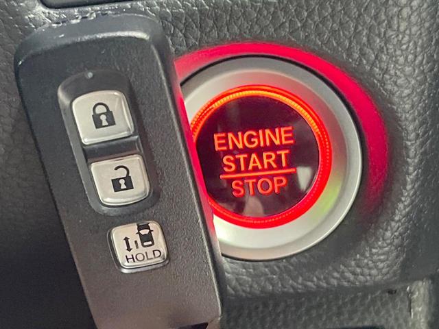 N-BOXカスタム L 純正SDナビ バックカメラ 衝突被害軽減システム 禁煙車 シートヒーター コーナーセンサー スマートキー LEDヘッド ビルトインETC クルコン 純正14インチアルミ 車線逸脱警報 オートライト(36枚目)