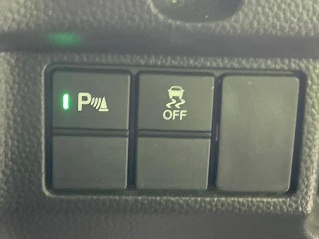 N-BOXカスタム L 純正SDナビ バックカメラ 衝突被害軽減システム 禁煙車 シートヒーター コーナーセンサー スマートキー LEDヘッド ビルトインETC クルコン 純正14インチアルミ 車線逸脱警報 オートライト(39枚目)