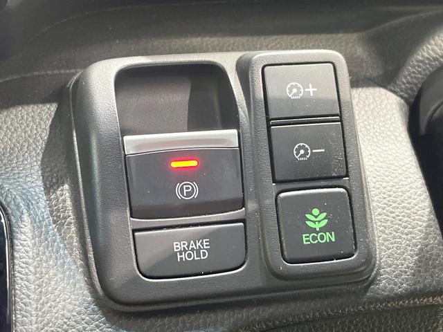 N-BOXカスタム L 純正SDナビ バックカメラ 衝突被害軽減システム 禁煙車 シートヒーター コーナーセンサー スマートキー LEDヘッド ビルトインETC クルコン 純正14インチアルミ 車線逸脱警報 オートライト(40枚目)