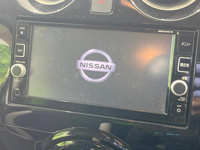 ノート e-パワー X 純正SDナビ 全周囲カメラ 衝突被害軽減システム コーナーセンサー スマートキー ETC オートライト オートエアコン 車線逸脱警報 Bluetooth CD DVD再生 フルセグ(4枚目)