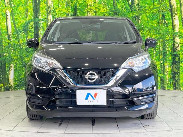 ノート e-パワー X 純正SDナビ 全周囲カメラ 衝突被害軽減システム コーナーセンサー スマートキー ETC オートライト オートエアコン 車線逸脱警報 Bluetooth CD DVD再生 フルセグ(14枚目)