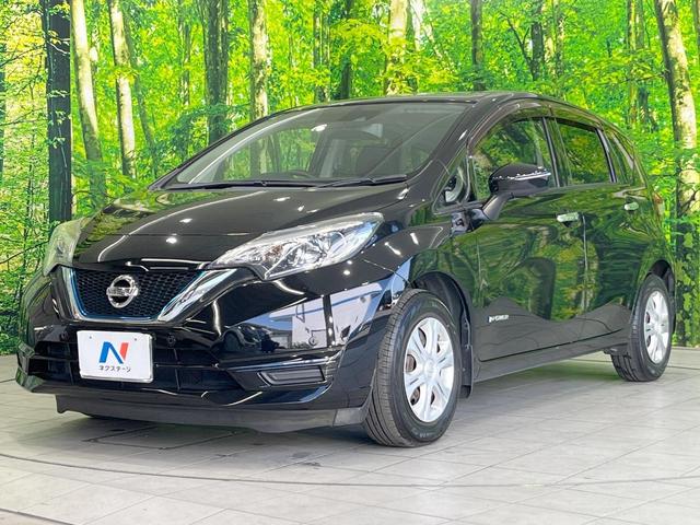 ノート e-パワー X 純正SDナビ 全周囲カメラ 衝突被害軽減システム コーナーセンサー スマートキー ETC オートライト オートエアコン 車線逸脱警報 Bluetooth CD DVD再生 フルセグ(27枚目)