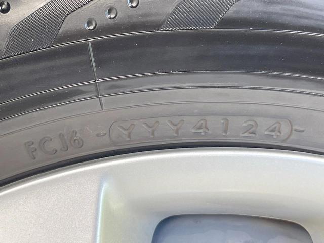 ノート e-パワー X 純正SDナビ 全周囲カメラ 衝突被害軽減システム コーナーセンサー スマートキー ETC オートライト オートエアコン 車線逸脱警報 Bluetooth CD DVD再生 フルセグ(33枚目)