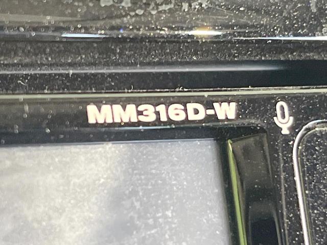 ノート e-パワー X 純正SDナビ 全周囲カメラ 衝突被害軽減システム コーナーセンサー スマートキー ETC オートライト オートエアコン 車線逸脱警報 Bluetooth CD DVD再生 フルセグ(53枚目)