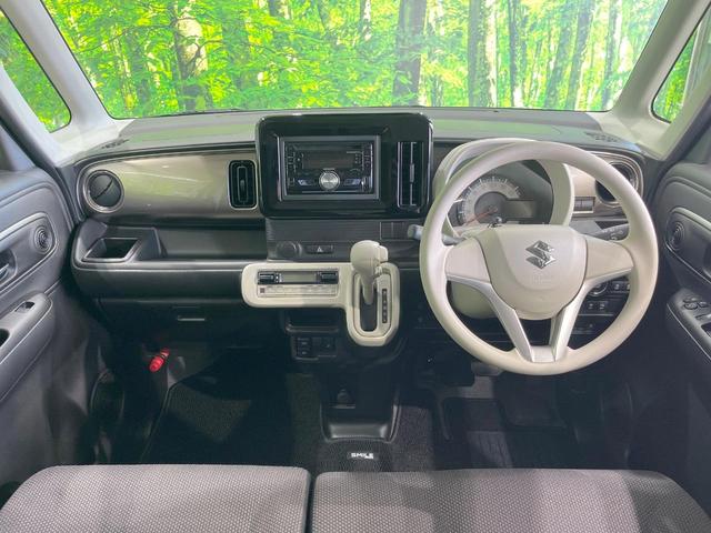 ワゴンＲスマイル ハイブリッドＳリミテッド　両側電動ドア　衝突被害軽減システム　禁煙車　シートヒーター　コーナーセンサー　スマートキー　ＬＥＤヘッド　ビルトインＥＴＣ　車線逸脱警報　オートライト　オートエアコン　ＣＤ（2枚目）