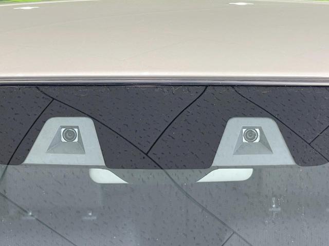 ワゴンＲスマイル ハイブリッドＳリミテッド　両側電動ドア　衝突被害軽減システム　禁煙車　シートヒーター　コーナーセンサー　スマートキー　ＬＥＤヘッド　ビルトインＥＴＣ　車線逸脱警報　オートライト　オートエアコン　ＣＤ（3枚目）