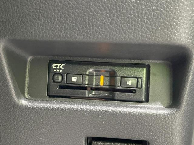 ワゴンＲスマイル ハイブリッドＳリミテッド　両側電動ドア　衝突被害軽減システム　禁煙車　シートヒーター　コーナーセンサー　スマートキー　ＬＥＤヘッド　ビルトインＥＴＣ　車線逸脱警報　オートライト　オートエアコン　ＣＤ（6枚目）
