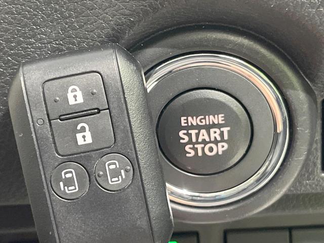 ワゴンＲスマイル ハイブリッドＳリミテッド　両側電動ドア　衝突被害軽減システム　禁煙車　シートヒーター　コーナーセンサー　スマートキー　ＬＥＤヘッド　ビルトインＥＴＣ　車線逸脱警報　オートライト　オートエアコン　ＣＤ（7枚目）