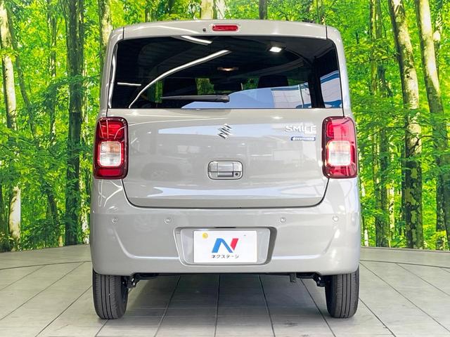 ワゴンＲスマイル ハイブリッドＳリミテッド　両側電動ドア　衝突被害軽減システム　禁煙車　シートヒーター　コーナーセンサー　スマートキー　ＬＥＤヘッド　ビルトインＥＴＣ　車線逸脱警報　オートライト　オートエアコン　ＣＤ（15枚目）