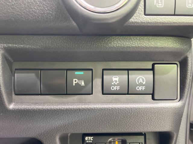 ワゴンＲスマイル ハイブリッドＳリミテッド　両側電動ドア　衝突被害軽減システム　禁煙車　シートヒーター　コーナーセンサー　スマートキー　ＬＥＤヘッド　ビルトインＥＴＣ　車線逸脱警報　オートライト　オートエアコン　ＣＤ（32枚目）