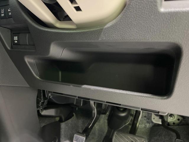 ワゴンＲスマイル ハイブリッドＳリミテッド　両側電動ドア　衝突被害軽減システム　禁煙車　シートヒーター　コーナーセンサー　スマートキー　ＬＥＤヘッド　ビルトインＥＴＣ　車線逸脱警報　オートライト　オートエアコン　ＣＤ（33枚目）