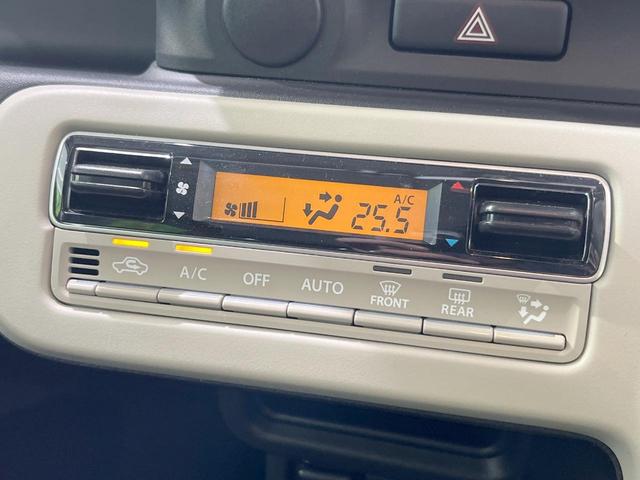 ワゴンＲスマイル ハイブリッドＳリミテッド　両側電動ドア　衝突被害軽減システム　禁煙車　シートヒーター　コーナーセンサー　スマートキー　ＬＥＤヘッド　ビルトインＥＴＣ　車線逸脱警報　オートライト　オートエアコン　ＣＤ（36枚目）