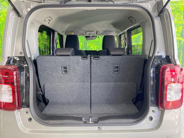 ワゴンＲスマイル ハイブリッドＳリミテッド　両側電動ドア　衝突被害軽減システム　禁煙車　シートヒーター　コーナーセンサー　スマートキー　ＬＥＤヘッド　ビルトインＥＴＣ　車線逸脱警報　オートライト　オートエアコン　ＣＤ（43枚目）