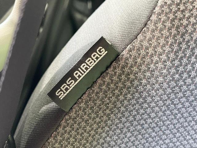 ワゴンＲスマイル ハイブリッドＳリミテッド　両側電動ドア　衝突被害軽減システム　禁煙車　シートヒーター　コーナーセンサー　スマートキー　ＬＥＤヘッド　ビルトインＥＴＣ　車線逸脱警報　オートライト　オートエアコン　ＣＤ（47枚目）