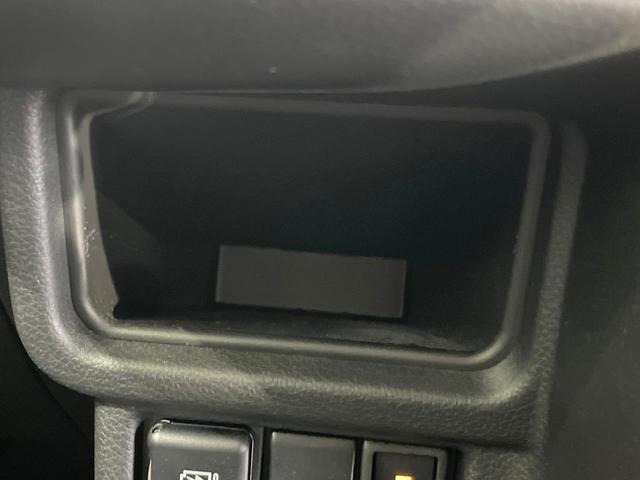 ワゴンＲスマイル ハイブリッドＳリミテッド　両側電動ドア　衝突被害軽減システム　禁煙車　シートヒーター　コーナーセンサー　スマートキー　ＬＥＤヘッド　ビルトインＥＴＣ　車線逸脱警報　オートライト　オートエアコン　ＣＤ（50枚目）