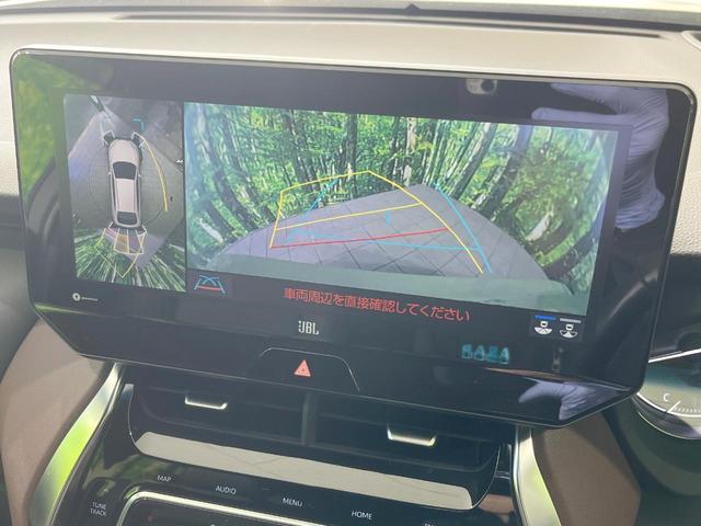 ハリアー Ｚ　レザーパッケージ　純正ナビ機能付ＤＡ　ＪＢＬ　衝突被害軽減システム　レーダークルーズ　全周囲カメラ　電動リアゲート　レザーシート　前席シートエアコン　ドラレコ　コーナーセンサー　スマートキー　ＬＥＤヘッド　ＥＴＣ２．０（6枚目）