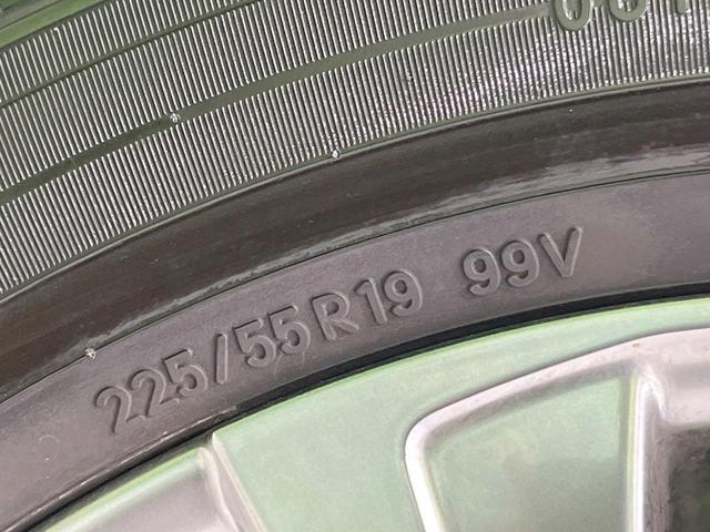 ハリアー Ｚ　レザーパッケージ　純正ナビ機能付ＤＡ　ＪＢＬ　衝突被害軽減システム　レーダークルーズ　全周囲カメラ　電動リアゲート　レザーシート　前席シートエアコン　ドラレコ　コーナーセンサー　スマートキー　ＬＥＤヘッド　ＥＴＣ２．０（25枚目）