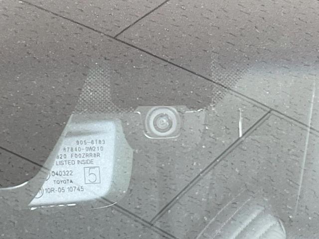 ハリアー Ｚ　レザーパッケージ　純正ナビ機能付ＤＡ　ＪＢＬ　衝突被害軽減システム　レーダークルーズ　全周囲カメラ　電動リアゲート　レザーシート　前席シートエアコン　ドラレコ　コーナーセンサー　スマートキー　ＬＥＤヘッド　ＥＴＣ２．０（34枚目）