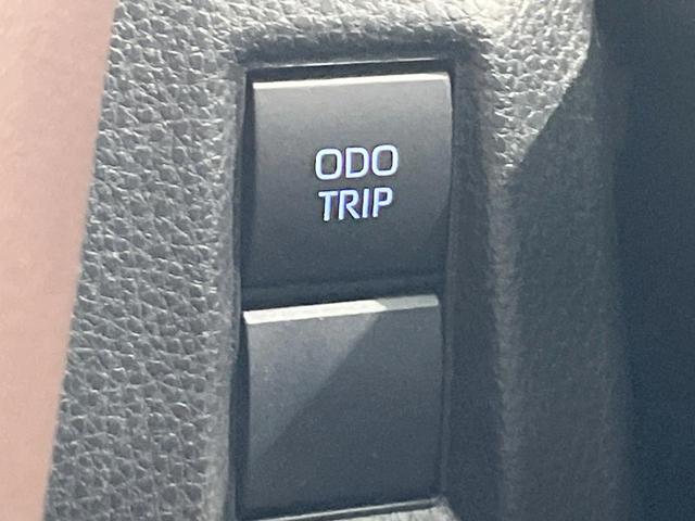 ハリアー Ｚ　レザーパッケージ　純正ナビ機能付ＤＡ　ＪＢＬ　衝突被害軽減システム　レーダークルーズ　全周囲カメラ　電動リアゲート　レザーシート　前席シートエアコン　ドラレコ　コーナーセンサー　スマートキー　ＬＥＤヘッド　ＥＴＣ２．０（42枚目）