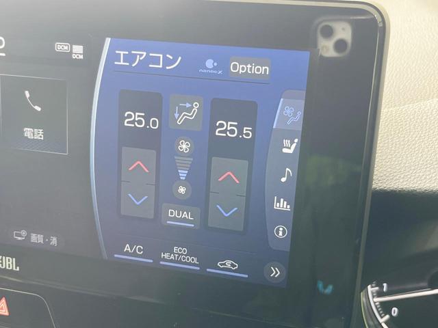 ハリアー Ｚ　レザーパッケージ　純正ナビ機能付ＤＡ　ＪＢＬ　衝突被害軽減システム　レーダークルーズ　全周囲カメラ　電動リアゲート　レザーシート　前席シートエアコン　ドラレコ　コーナーセンサー　スマートキー　ＬＥＤヘッド　ＥＴＣ２．０（49枚目）