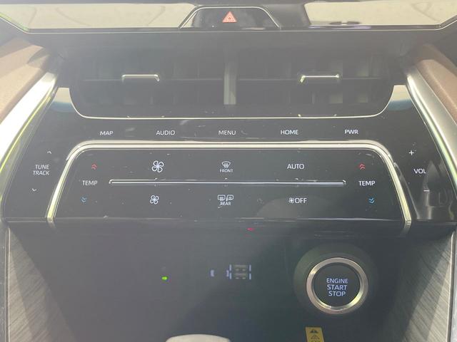 ハリアー Ｚ　レザーパッケージ　純正ナビ機能付ＤＡ　ＪＢＬ　衝突被害軽減システム　レーダークルーズ　全周囲カメラ　電動リアゲート　レザーシート　前席シートエアコン　ドラレコ　コーナーセンサー　スマートキー　ＬＥＤヘッド　ＥＴＣ２．０（50枚目）