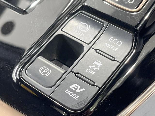ヴェルファイアハイブリッド Ｚ　プレミア　ガラスルーフ　両側電動ドア　全周囲カメラ　衝突被害軽減システム　レーダークルーズ　禁煙車　電動リアゲート　レザーシート　前席シートエアコン　リアシートエアコン　コーナーセンサー　スマートキー（36枚目）