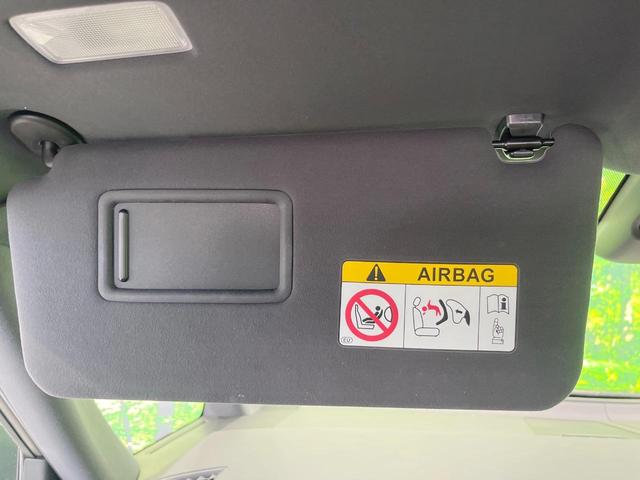 ヴェルファイアハイブリッド Ｚ　プレミア　ガラスルーフ　両側電動ドア　全周囲カメラ　衝突被害軽減システム　レーダークルーズ　禁煙車　電動リアゲート　レザーシート　前席シートエアコン　リアシートエアコン　コーナーセンサー　スマートキー（37枚目）