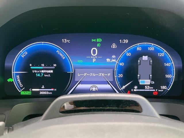 ヴェルファイアハイブリッド Ｚ　プレミア　ガラスルーフ　両側電動ドア　全周囲カメラ　衝突被害軽減システム　レーダークルーズ　禁煙車　電動リアゲート　レザーシート　前席シートエアコン　リアシートエアコン　コーナーセンサー　スマートキー（42枚目）
