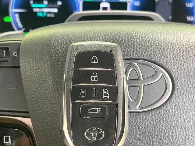 ヴェルファイアハイブリッド Ｚ　プレミア　ガラスルーフ　両側電動ドア　全周囲カメラ　衝突被害軽減システム　レーダークルーズ　禁煙車　電動リアゲート　レザーシート　前席シートエアコン　リアシートエアコン　コーナーセンサー　スマートキー（45枚目）