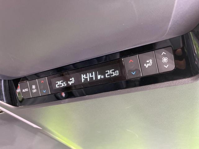 ヴェルファイアハイブリッド Ｚ　プレミア　ガラスルーフ　両側電動ドア　全周囲カメラ　衝突被害軽減システム　レーダークルーズ　禁煙車　電動リアゲート　レザーシート　前席シートエアコン　リアシートエアコン　コーナーセンサー　スマートキー（53枚目）