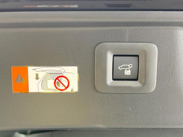 ヴェルファイアハイブリッド Ｚ　プレミア　ガラスルーフ　両側電動ドア　全周囲カメラ　衝突被害軽減システム　レーダークルーズ　禁煙車　電動リアゲート　レザーシート　前席シートエアコン　リアシートエアコン　コーナーセンサー　スマートキー（56枚目）