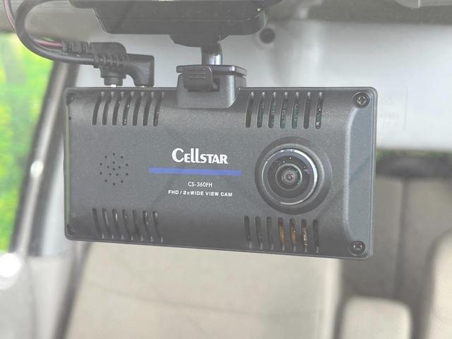 アルトラパン Ｌ　ナビ　衝突被害軽減システム　コーナーセンサー　全周囲カメラ　ＬＥＤヘッド　オートライト　オートエアコン　車線逸脱警報　Ｂｌｕｅｔｏｏｔｈ　ＣＤ　ＤＶＤ再生（31枚目）