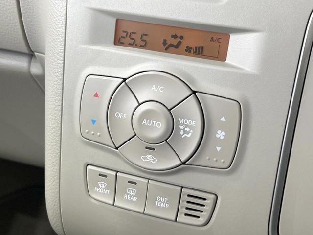 アルトラパン Ｌ　ナビ　衝突被害軽減システム　コーナーセンサー　全周囲カメラ　ＬＥＤヘッド　オートライト　オートエアコン　車線逸脱警報　Ｂｌｕｅｔｏｏｔｈ　ＣＤ　ＤＶＤ再生（35枚目）