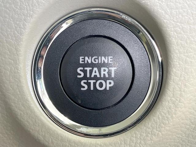 アルトラパン Ｌ　ナビ　衝突被害軽減システム　コーナーセンサー　全周囲カメラ　ＬＥＤヘッド　オートライト　オートエアコン　車線逸脱警報　Ｂｌｕｅｔｏｏｔｈ　ＣＤ　ＤＶＤ再生（43枚目）