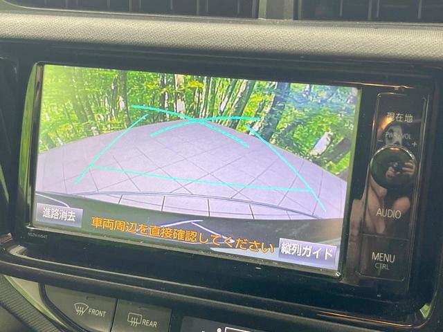アクア Ｓ　バックカメラ　禁煙車　ドラレコ　スマートキー　ビルトインＥＴＣ　オートライト　オートエアコン　Ｂｌｕｅｔｏｏｔｈ　フルセグ（4枚目）