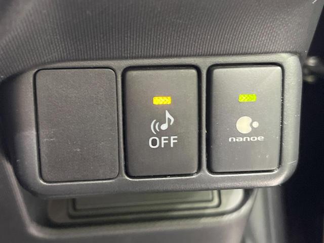 アクア Ｓ　バックカメラ　禁煙車　ドラレコ　スマートキー　ビルトインＥＴＣ　オートライト　オートエアコン　Ｂｌｕｅｔｏｏｔｈ　フルセグ（33枚目）