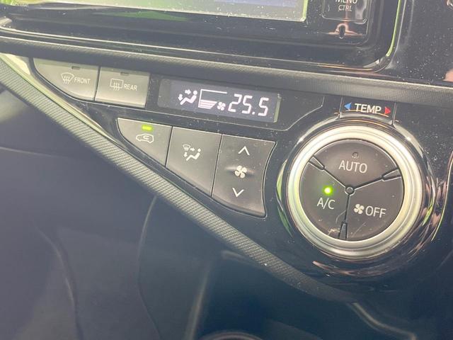 アクア Ｓ　バックカメラ　禁煙車　ドラレコ　スマートキー　ビルトインＥＴＣ　オートライト　オートエアコン　Ｂｌｕｅｔｏｏｔｈ　フルセグ（34枚目）